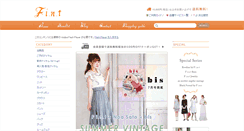 Desktop Screenshot of fint-shop.com